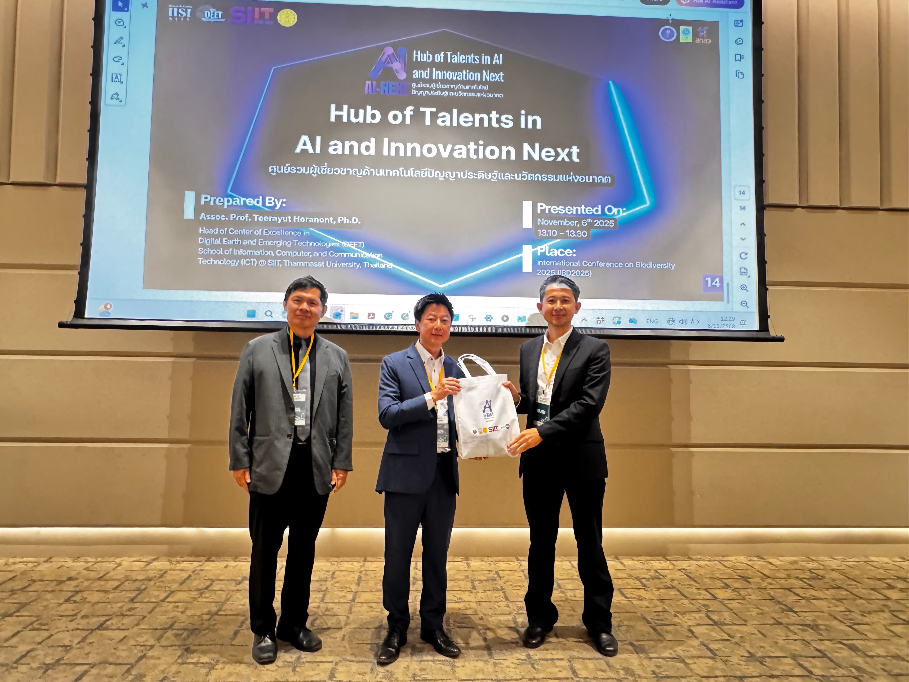 AI-Next Hub activity photo 1