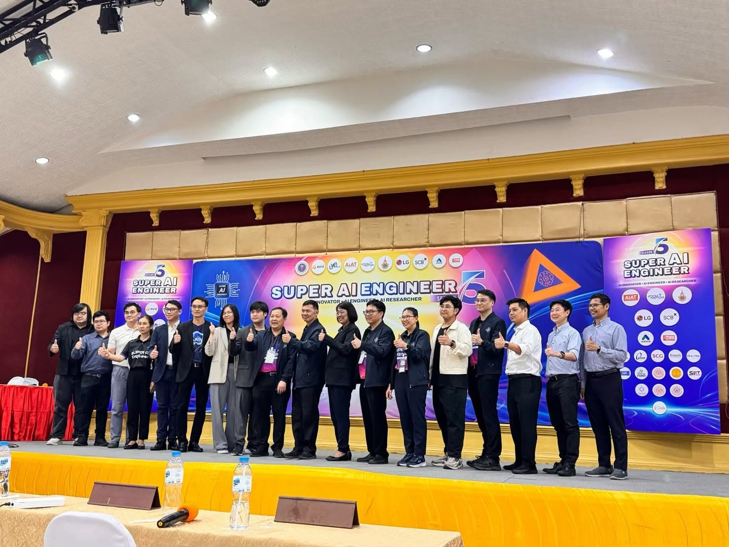 AI-Next Hub activity photo 11