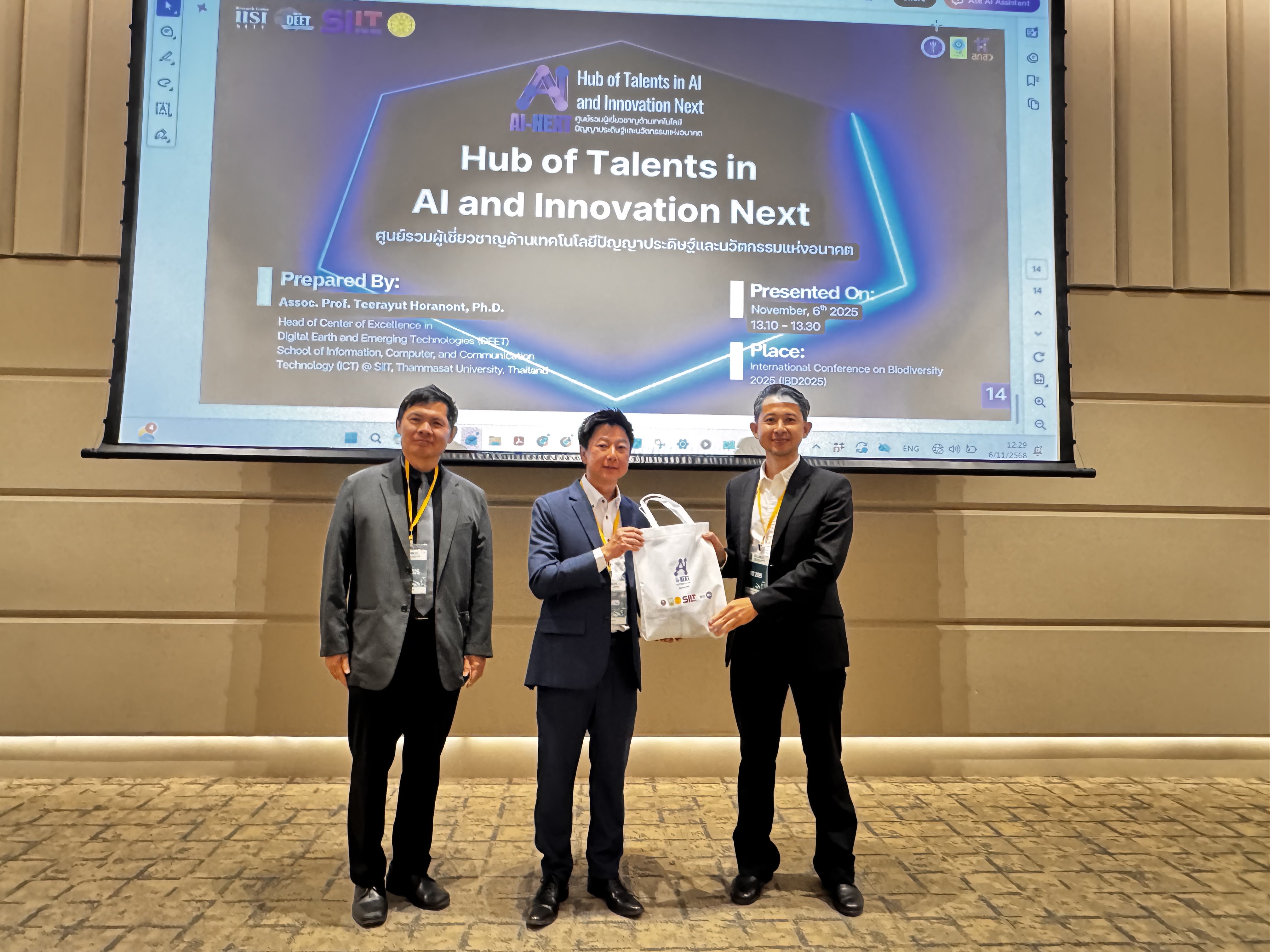 AI-Next Hub activity photo 1